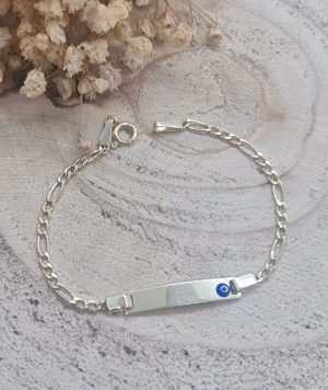 Babyarmband 14k 585 echt Gelbgold